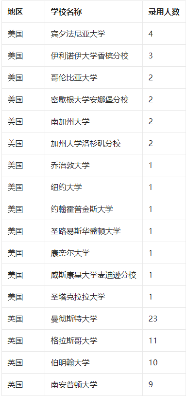 澳门一肖一码一特一挂,警惕虚假宣传落实,深度解答解释落实