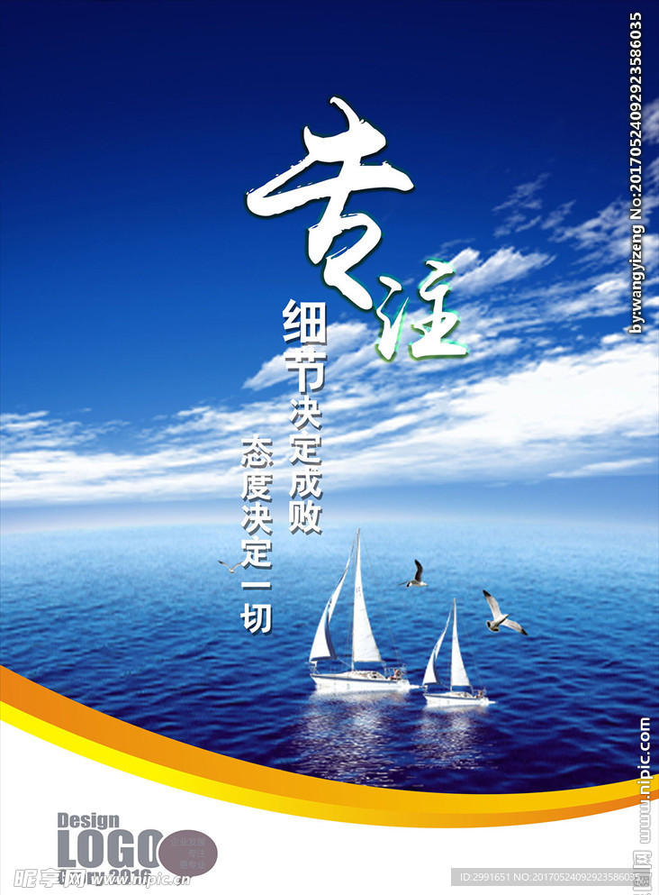 777788888最精准四肖中特的全面释义、解释与落实、综合解答解释落实