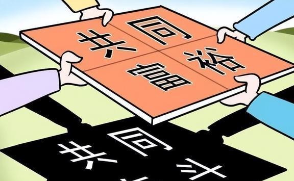 2025澳门免费资料,正版资料警惕虚假宣传、全面解答与解释、详细解答解释落实