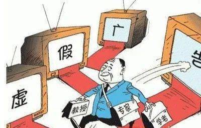 新奥门正版精准免费大全2025的警惕虚假宣传-全面释义、专家解答解释落实