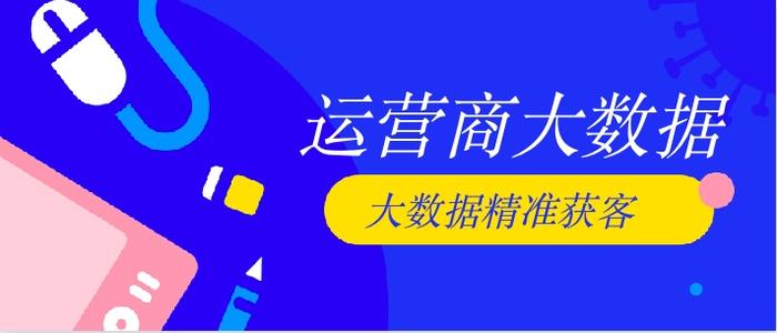 新澳门精准四肖期期中特公开1,警惕虚假宣传落实,综合解答解释落实