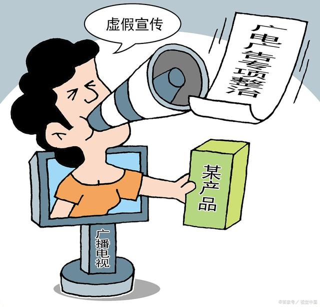 77777788888王中王中特亮点，全面释义、专家解答解释落实