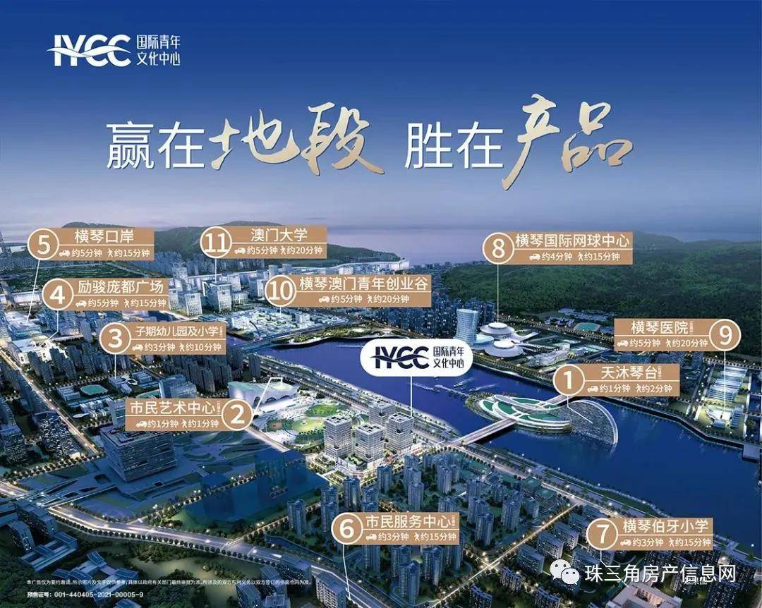 2025资料大全正版资料免费澳门详细解答、统计解答解释落实